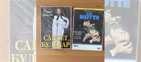 Фильмы на dvd купить в Екатеринбурге Электроника Авито