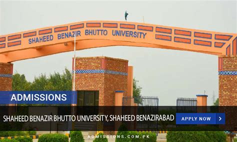 Shaheed Benazir Bhutto University SBA Admission 2024