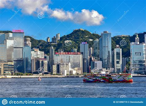 The Harbour View Of Tst Hong Kong Editorial Stock Image Image Of