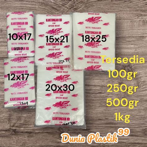 Jual Kantong Plastik Hd X X X X X Buram