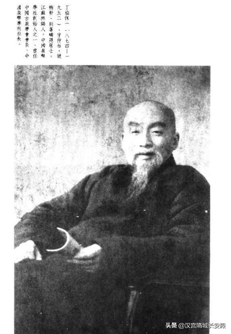 每天推薦一本歷史書《歷代古錢圖說》共收集古錢圖像3131種齊全 每日頭條