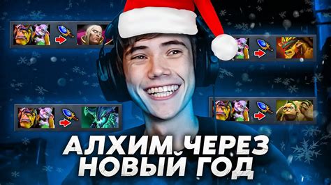 ДЕДОДЕД МОРОЗ раздает НОВОГОДНИЕ Подарки! - YouTube