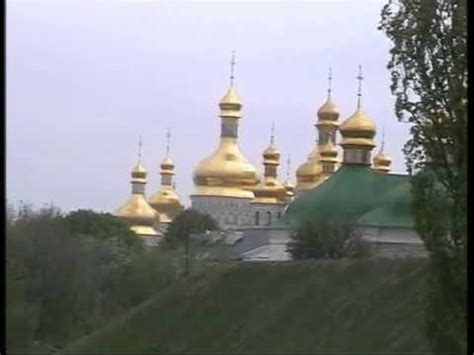 Киев 2009 - YouTube