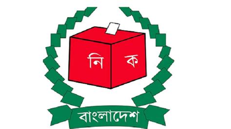 EC to start updating voter list from May 20 - Bangladesh Post