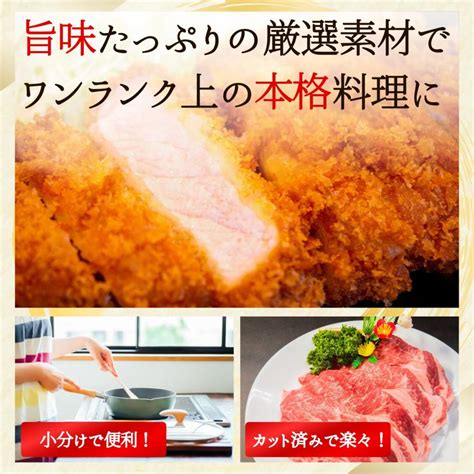 特撰 国産 もちぶた 豚肉 肩 ロース とんかつ 用 10枚 セット 厚切り カレー 角煮 お肉 豚 ぶた 誕生日 お祝い 内祝い 肉 肉の日