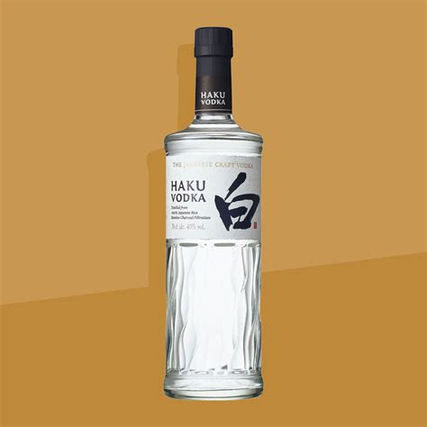 Haku Vodka Review