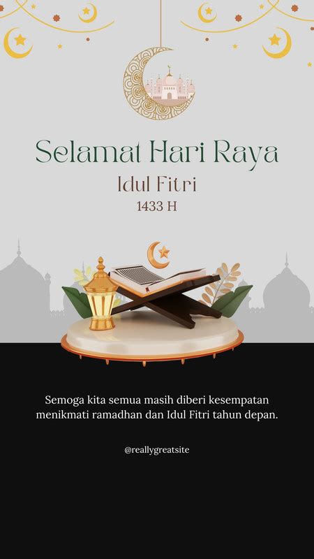 Page 18 Free And Customizable Selamat Hari Raya Templates