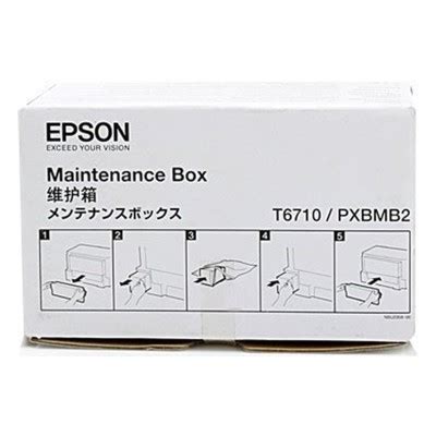 Original Maintenance Kit Epson T6710 (PXMB2, C13T671000)