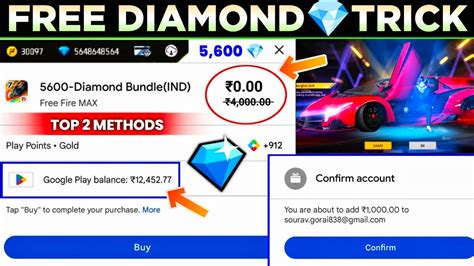 Free Diamonds In Free Fire Trick How To Get Free Diamond In