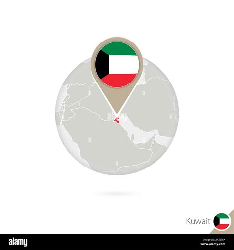 Kuwait Map And Flag In Circle Map Of Kuwait Kuwait Flag Pin Map Of