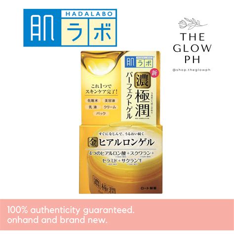 Authentic Hada Labo Gokujyun Hyaluronic All In One Perfect Gel G