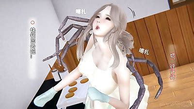 KABA 怪异情侣 寄生 Chinese Hentai Gallery