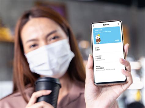 Line Bank客戶數破80萬戶 優惠利率與推薦友禮活動延長 Interface 科技介面 數位生活