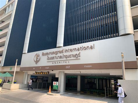 Bumrungrad International Hospital Thaiwpc Mohne Door ประตูไม้