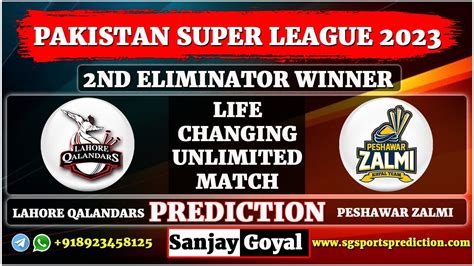 PSL 2023 2nd Eliminator Match Lahore Qalandars Vs Peshawar Zalmi Match