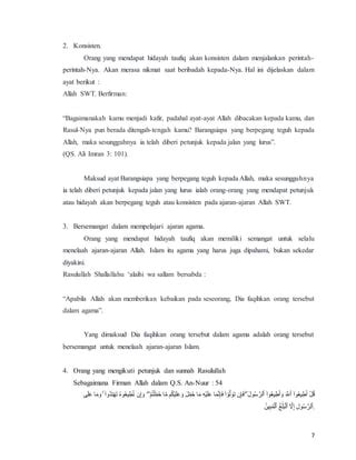 PETUNJUK ALLAH SWT HIDAYAH PDF