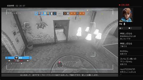 女性r6s配信！ランク1 Youtube