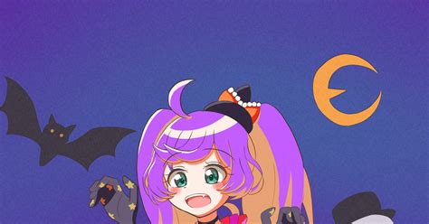 プリパラ ハロウィン ばっくくろすのイラスト Pixiv