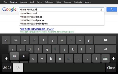 Virtual Keyboard - Download