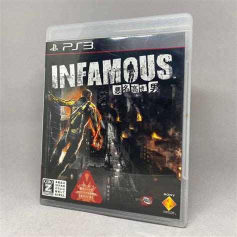 Infamous Notorious Man Ps3 Playstation 3 แผ่นแท้เกมเพลสเตชั่นสาม