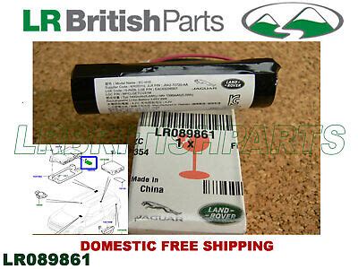 GENUINE LAND ROVER TELEMATICS BATTERY EVOQUE RANGE ROVER SPORT VELAR