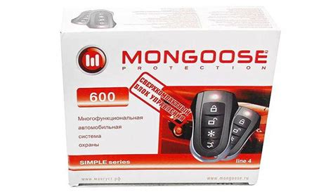Сигнализация Mongoose: инструкция, брелок с 3 кнопками ...