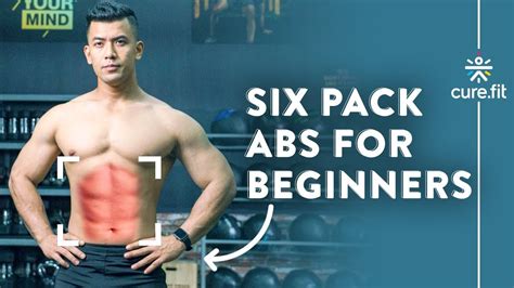 Six Pack Abs For Beginners Six Pack Workout How To Get 6 Pack No