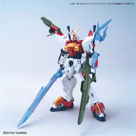 Hg 1144 ガンダムパーフェクトストライクフリーダム 5062026 4573102620262 ガンプラはじめました 1144マニア