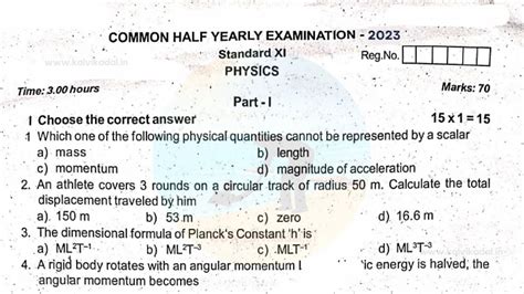 Th Physics Half Yearly Exam Question Paper Youtube