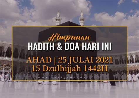 Doa Hari Ahad Katsureipati5