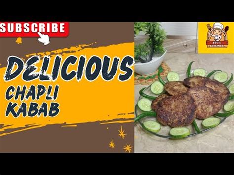 Chapli Kabab Recipe Peshawar Ke Khas Dish Jo Khay Khata Chala Jay