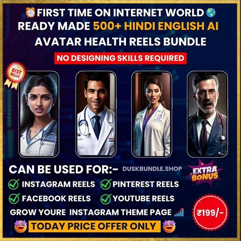 500 Ai Health Reels Bundle