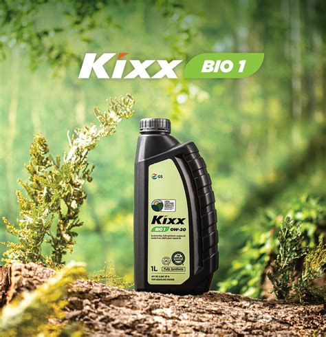 Kixx 국내 윤활유 브랜드 최초 식물 유래 친환경 엔진오일 Kixx BIO1 글로벌 출시 Kixx Newsroom