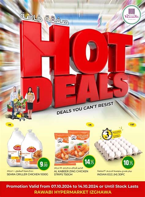 Rawabi Hypermarket Izghawa Hot Deals Qatar Offer Fliers