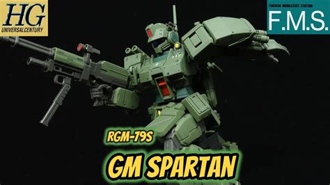 P Bandai HG GM Spartan Review Fukuchi Mobile Suit Station YouTube