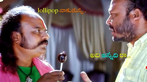 FIsh Venkat Hilarious Funny Comedy Scene Mana Chitraalu YouTube