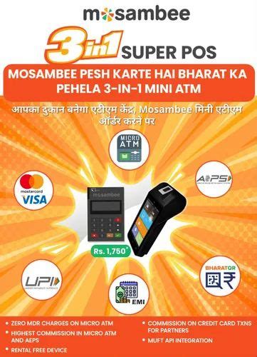 Mobiswipe Mosambee 3 In 1 Aeps Micro Atm At Rs 1750 In Mumbai Id