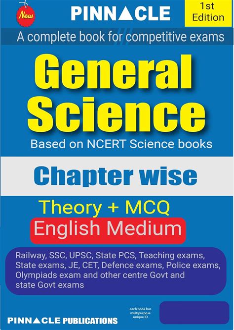 Buy General Science Chapter Wise Theory Mcq With Detailed