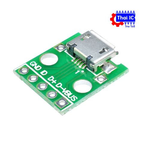 Micro Usb To Dip Adapter 5pin Female Connector B Type Pcb Converter Pinboard 254mm Shopee