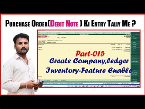 Purchase Order Debit Note Voucher Ki Entry Tally Me Kaise Kare L How