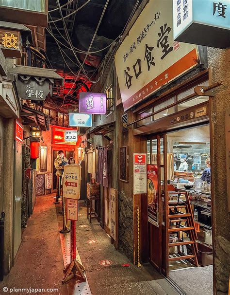 Shin Yokohama Ramen Museum Japan Guide Photos Plan My Japan