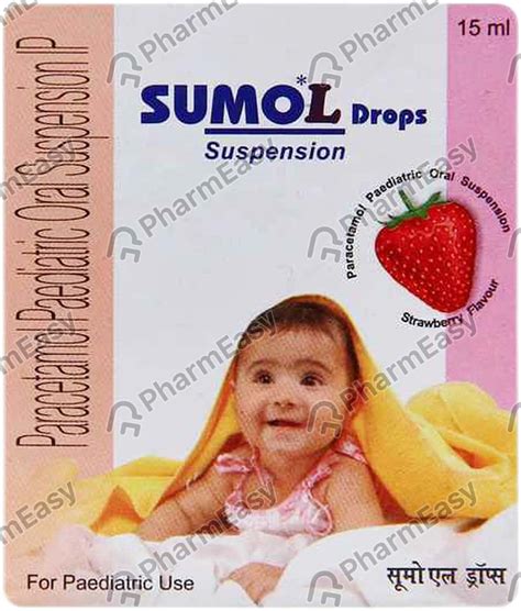 Sumo L 100 Mgml Oral Drop 15 Uses Side Effects Price And Dosage