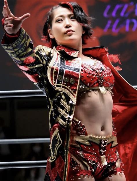 Akane Shinozaki Wrestling United Wiki Fandom