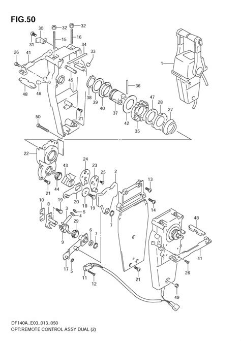 OPT Remote Control Assy Dual 2 Precision Marine