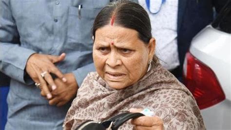 Delhi Court Grants Bail To Ex Bihar Cm Rabri Devi 2 Daughters In Land For Job Case Latest