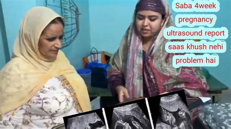 Saba Ki 1Month Pregnancy Report Mein Problem HaiSaba Ka Jahan Dipika