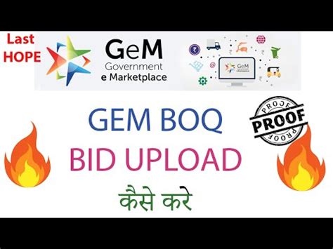 How To Publish A Boq Bid In Gem Youtube