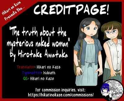 Nazo No Rajo No Shinsou The Truth About The Mysterious Naked Woman Nhentai Hentai Doujinshi