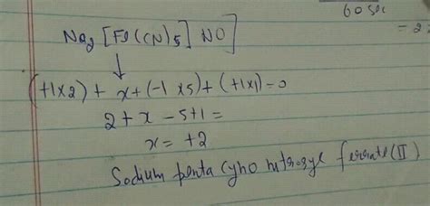 According To Iupac Nomenclature The Name Of The Complex Naz Fe Cn No