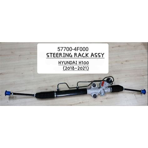 Steering Rack Assy Hyundai H100 2018 2021 Shopee Philippines